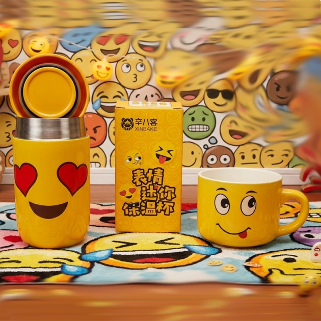 Ensemble Tasse et Mug Isotherme Emoji Jaune – Design Fun et Original
